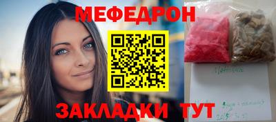 экстази Волгодонск