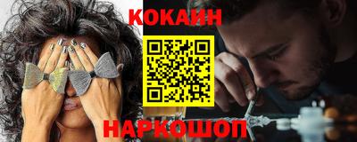 индика Волжский
