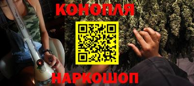 экстази Волгодонск