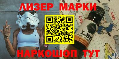 индика Волжский