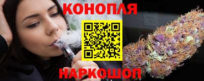индика Волжский