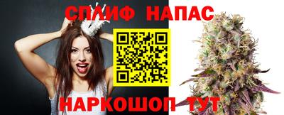 эйфоретик Волжск