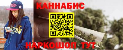 эйфоретик Волжск