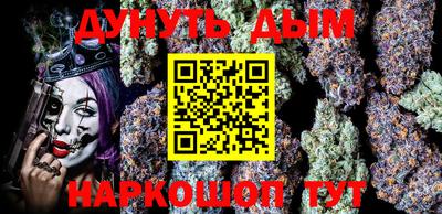 экстази Волгодонск