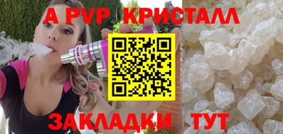 экстази Волгодонск