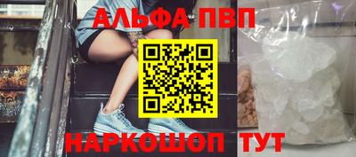 экстази Волгодонск