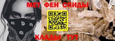 индика Волжский