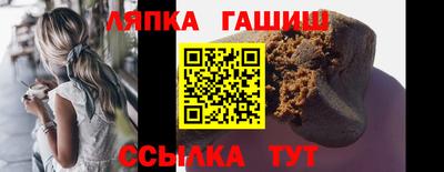 экстази Волгодонск