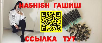 индика Волжский