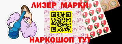 экстази Волгодонск