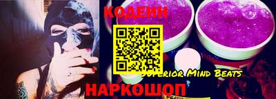 экстази Волгодонск