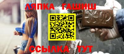 экстази Волгодонск