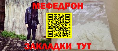 индика Волжский